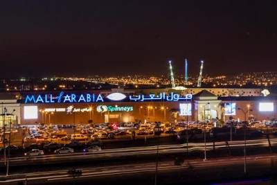 Mall of Arabia